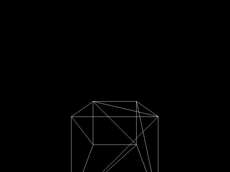 a wireframe cube
